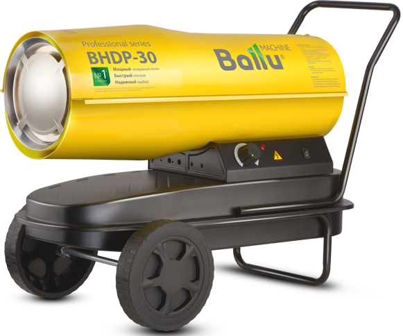Тепловая пушка Ballu BHDP-30
