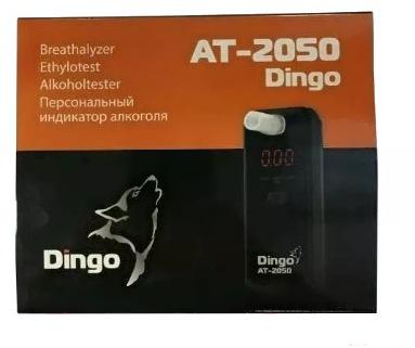 Микрофон Audio-Technica AT2050