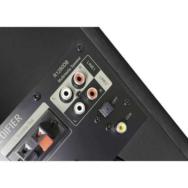 Акустика Edifier R1280DBs Brown