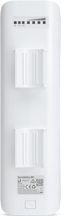 Точка доступа Ubiquiti NSM2 EU белый