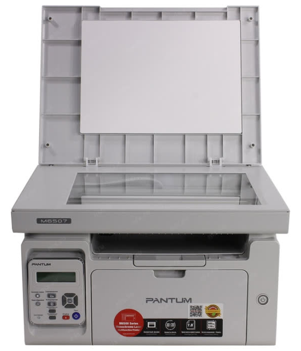 МФУ Pantum M6507 серый