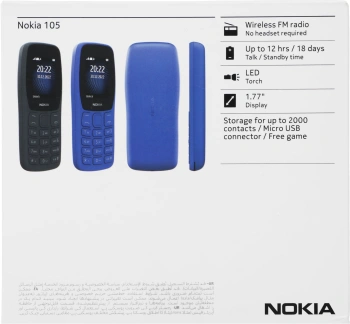 Мобильный телефон Nokia 105 TA-1416 DS EAC1 черный (HC1000007)