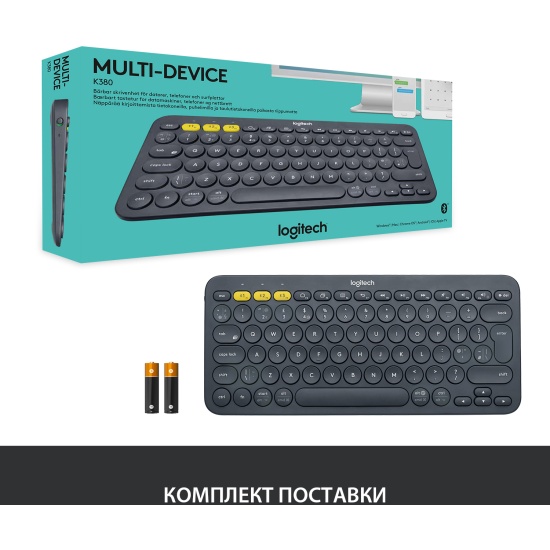 Клавиатура Logitech K380 темно-серый (920-007584)