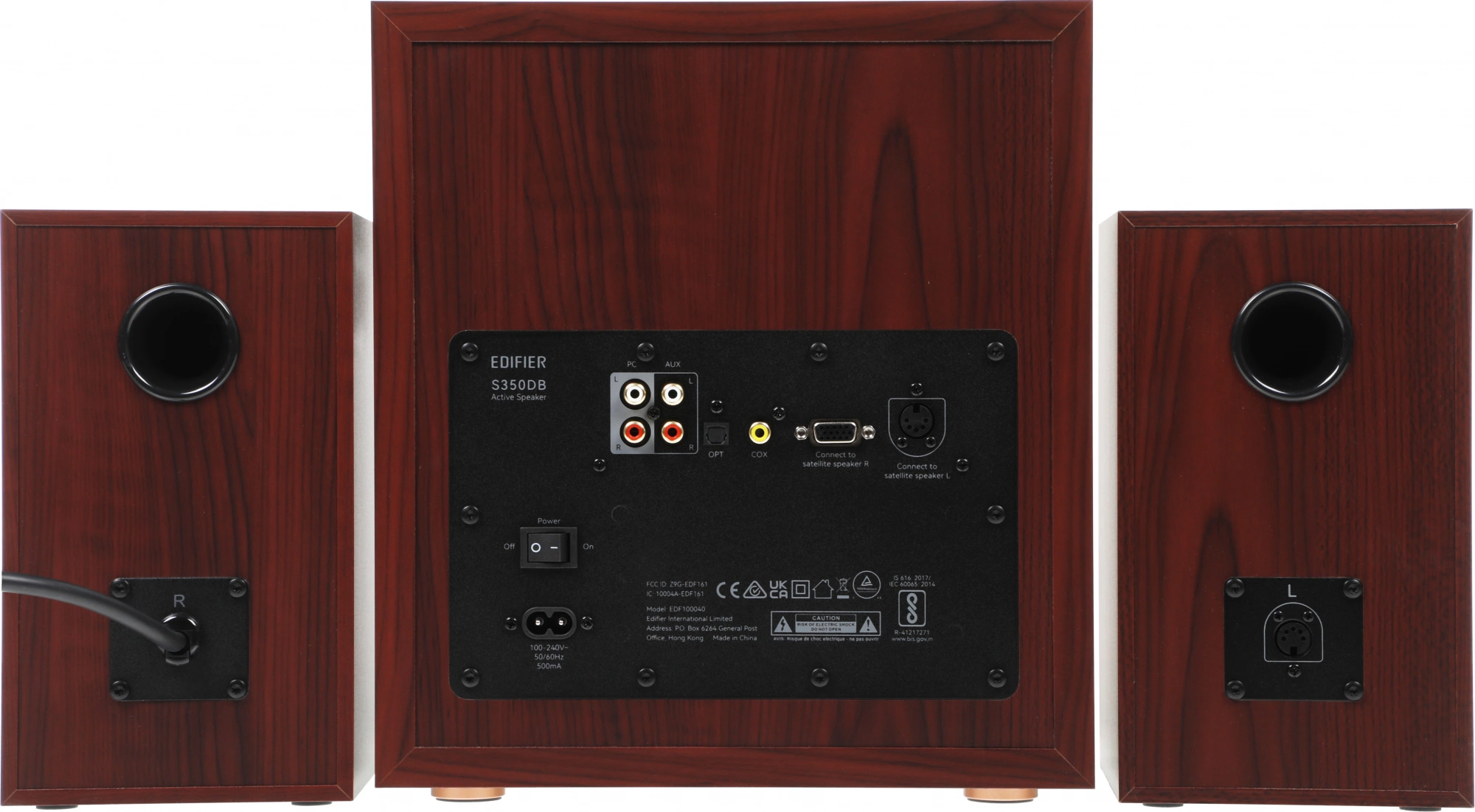 Акустика Edifier S350DB