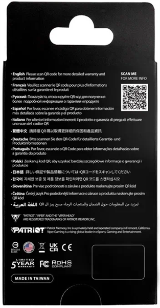 SSD диск Patriot PV593 1TB (PV593P1TBM28H)
