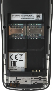 Мобильный телефон Nokia 105 TA-1416 DS EAC1 черный (HC1000007)