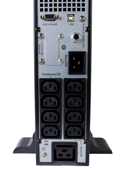 Источник бесперебойного питания Systeme Electriс SRTSE1500RTXLIG2 черный