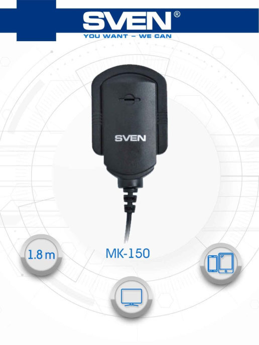 Микрофон Sven MK-150 (SV-0430150)