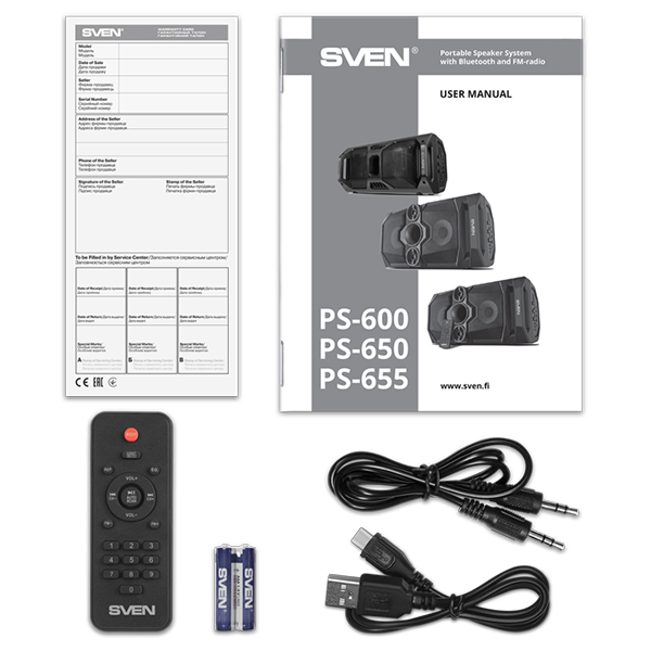 Портативная колонка Sven PS-655 черный (SV-020163)