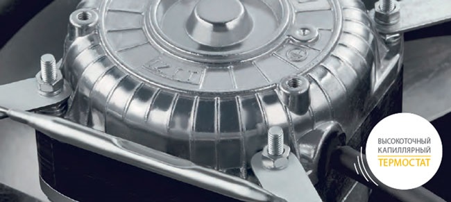 Тепловая пушка Ballu Prorab-2 BHP-P2-30