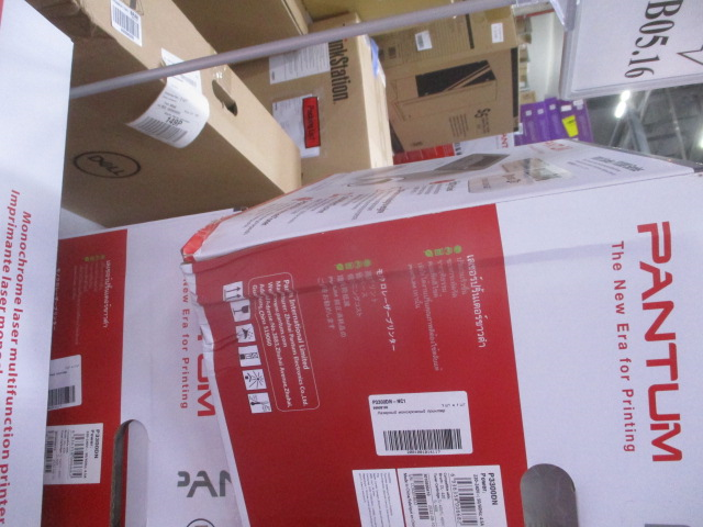 Принтер Pantum P3300DN