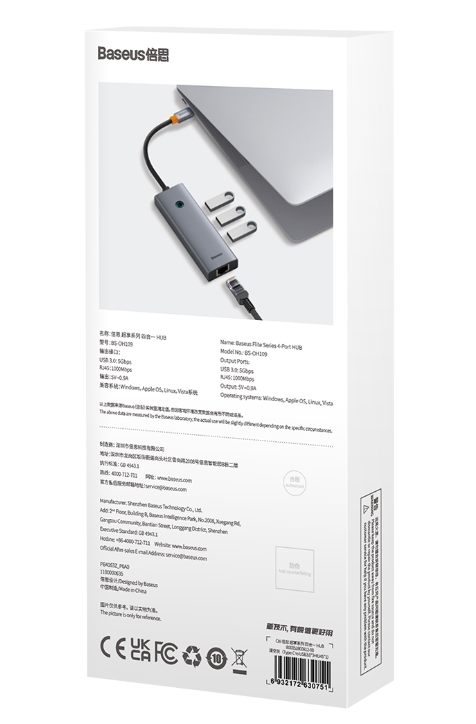 USB-хаб Baseus BS-OH109 Space Grey (B0005280A813-00)