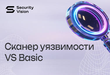 Новый продукт в портфеле Корп LAB!