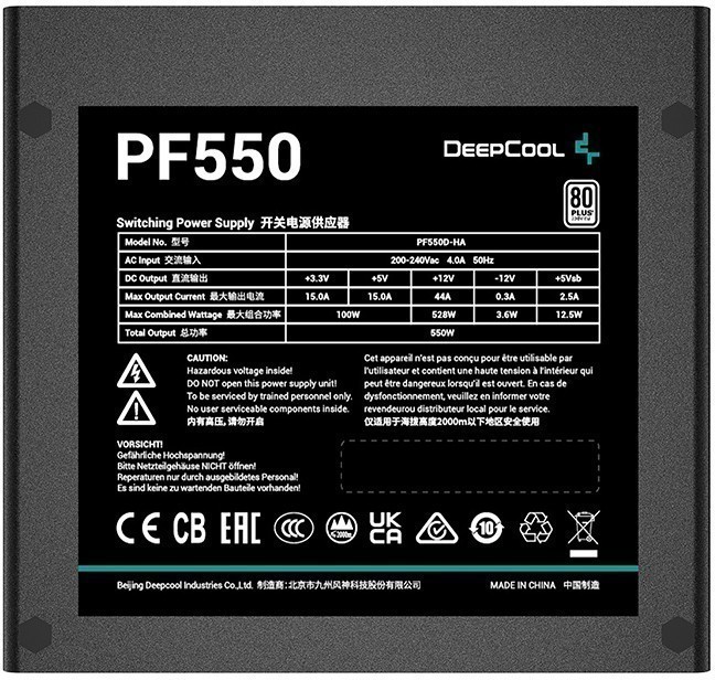 Блок питания Deepcool PF550 черный (R-PF550D-HA0B-EU) Блок питания Deepcool PF550 черный (R-PF550D-HA0B-EU)