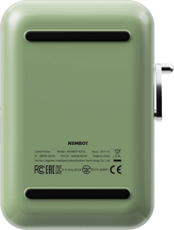 Термопринтер Niimbot B21S зеленый (1746725)