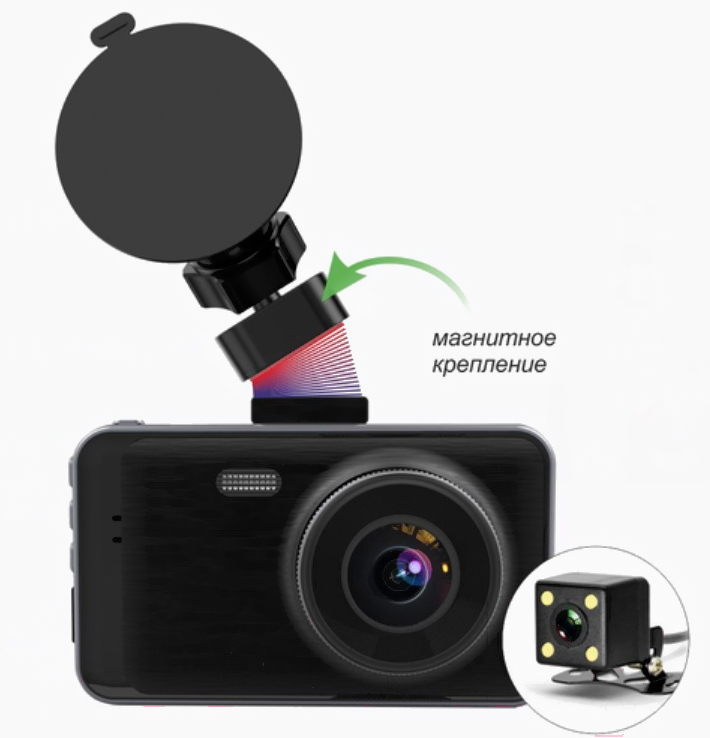 Автомобильный видеорегистратор Trendvision Winner черный