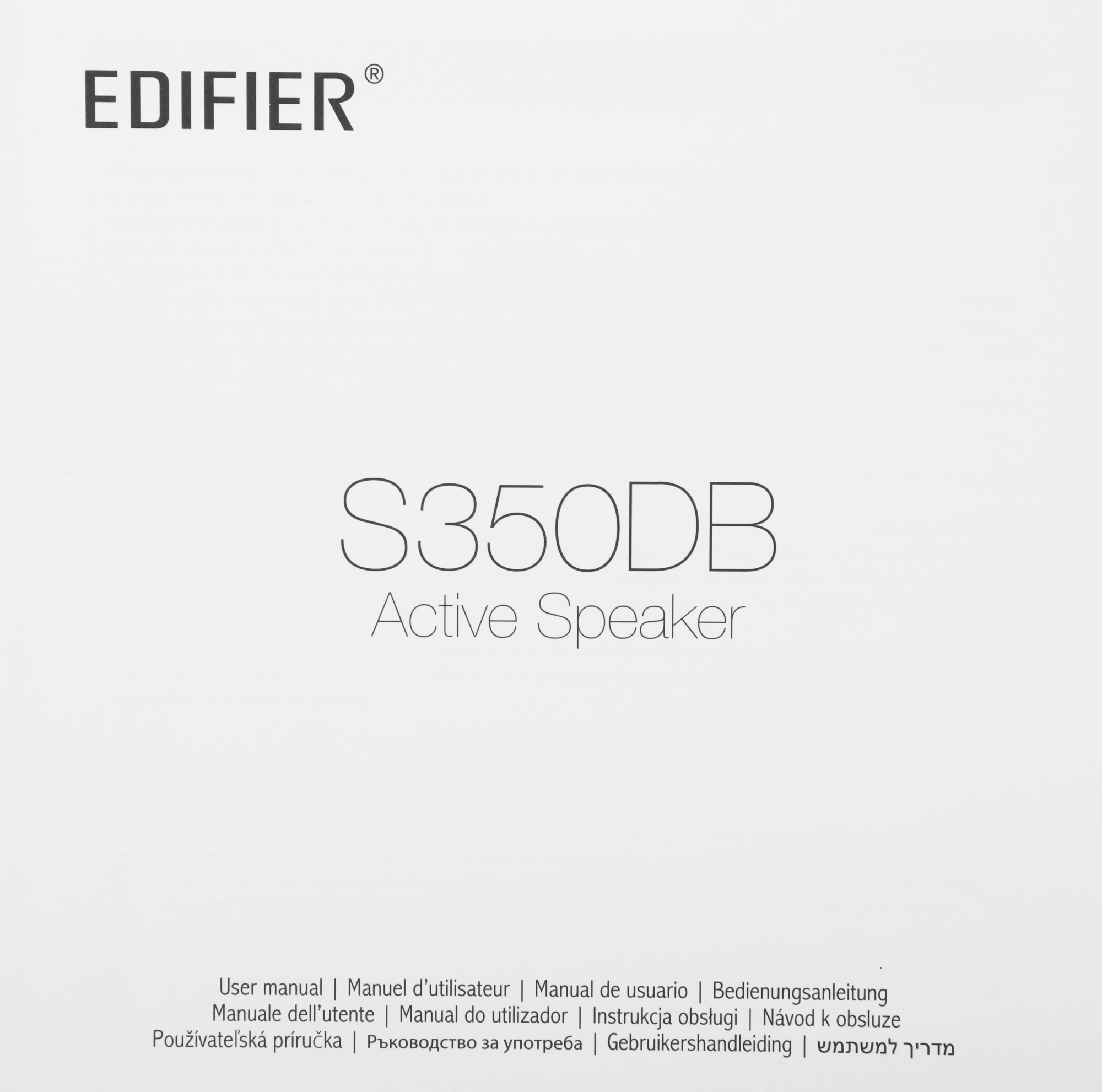 Акустика Edifier S350DB