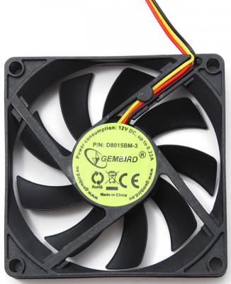 Кулер для корпуса Gembird D8015BM-3
