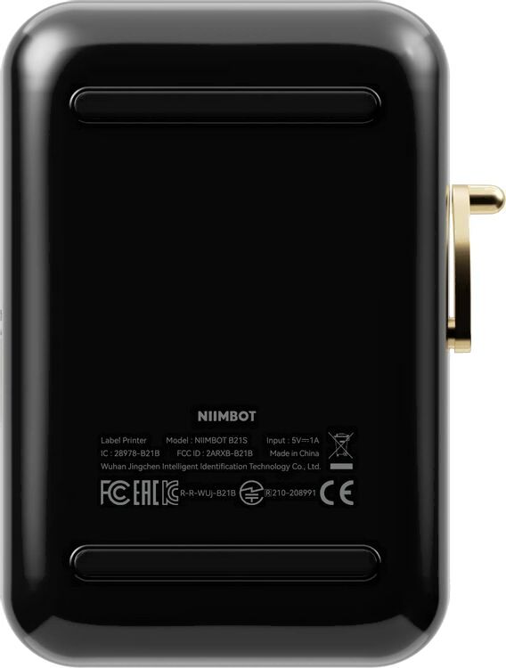 Термопринтер Niimbot B21S черный (1746727)