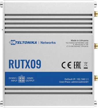 Маршрутизатор MikroTik RB960PGS