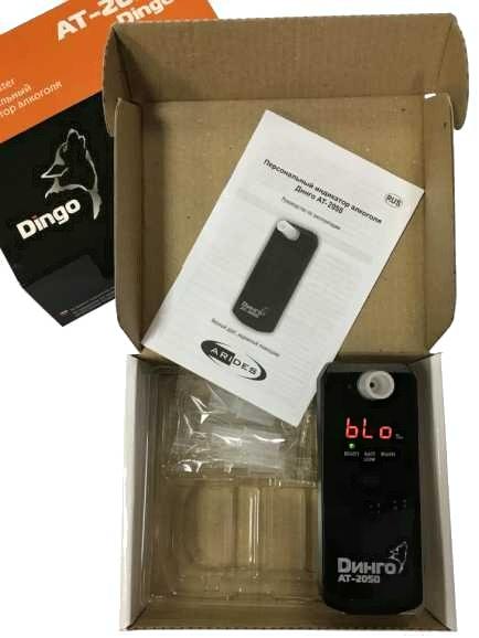 Микрофон Audio-Technica AT2050