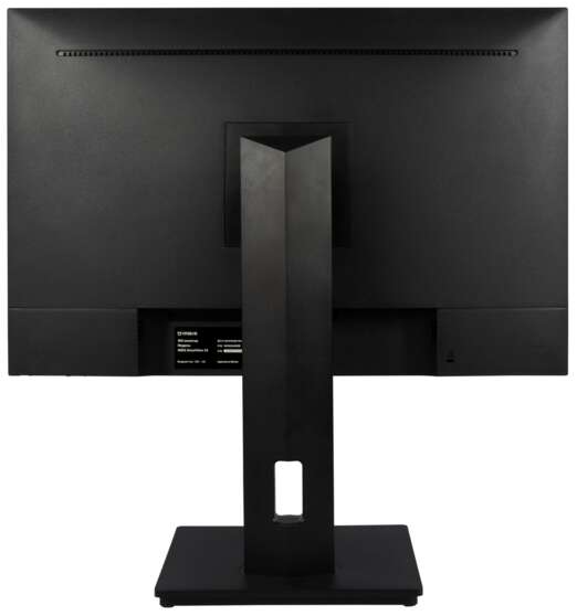 Монитор Irbis SmartView IMVW24WIDR