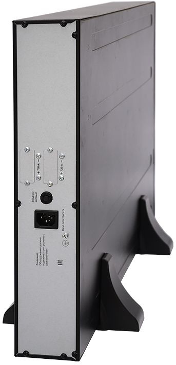 Аккумулятор для ИБП Связь инжиниринг БМСИПБ2-3КА.10-11