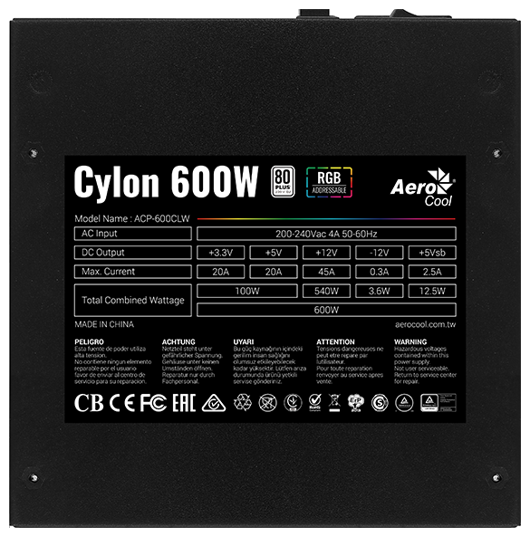 Блок питания Aerocool CYLON 600W White