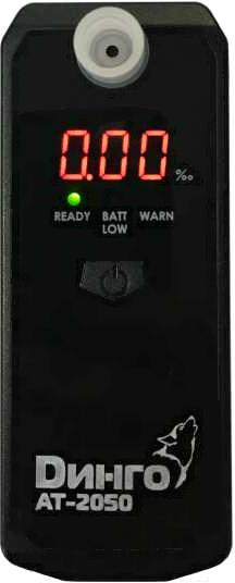 Микрофон Audio-Technica AT2050