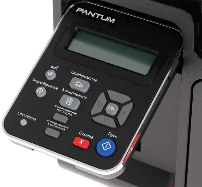 МФУ Pantum M6500
