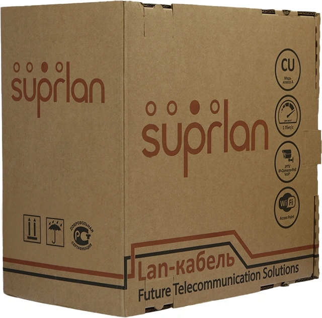 Кабель информационный Suprlan Standard 01-1028-1 черный