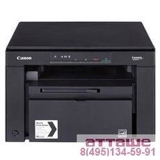 МФУ Canon i-Sensys MF3010 (5252B004)
