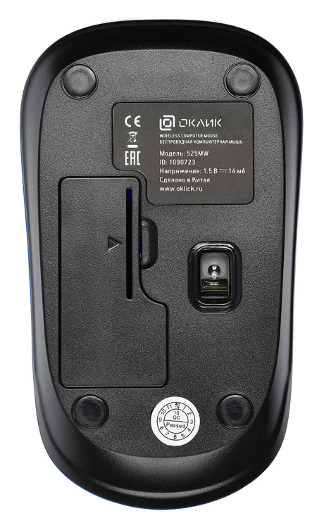 Мышь Oklick 525MW синий (1090723)