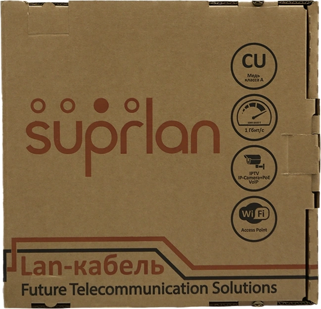 Кабель информационный Suprlan 01-0325-1 черный
