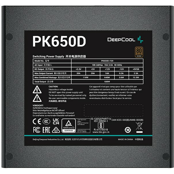 Блок питания Deepcool GAMERSTORM PK650D 650W Black (R-PK650D-FA0B-WGEU)