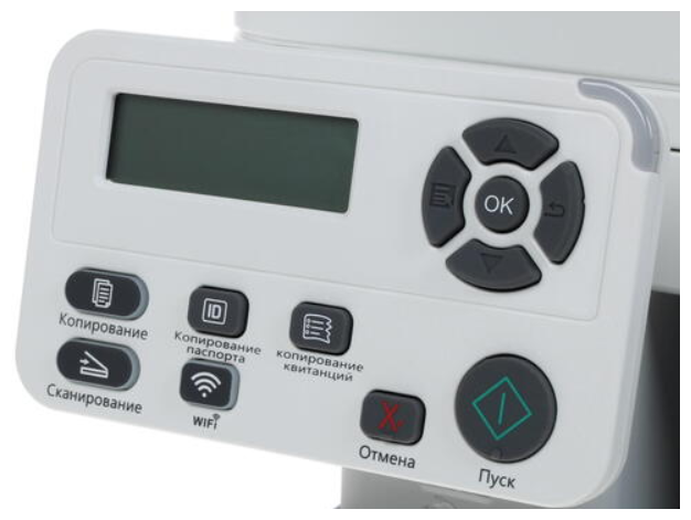 МФУ Pantum M7100DW