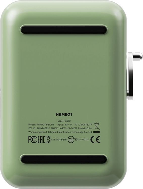 Термопринтер Niimbot B21 Pro зеленый (1746800)