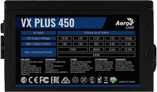 Блок питания Aerocool VX-450 PLUS