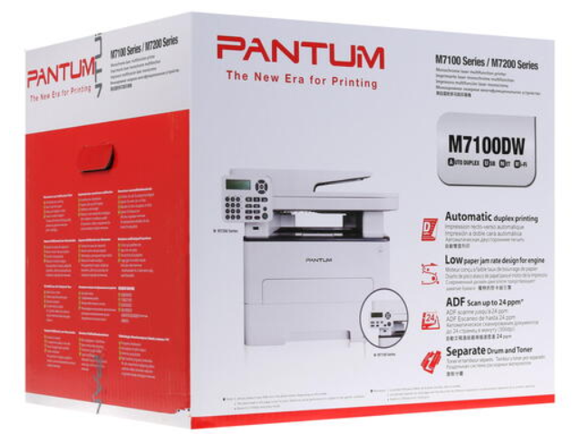 МФУ Pantum M7100DW