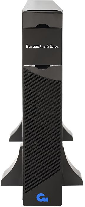 Аккумулятор для ИБП Связь инжиниринг БМСИПБ2-3КА.10-11