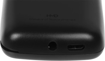 Мобильный телефон Nokia 105 TA-1416 DS EAC1 черный (HC1000007)