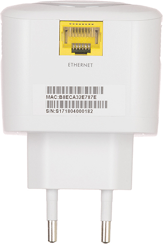 Точка доступа Zyxel WRE2206 белый (WRE2206-EU0101F)