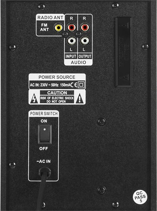 Акустика Sven MS-1821 (SV-020774)