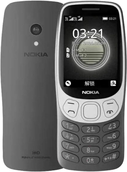 Мобильный телефон Nokia 3210 4G TA-1618 DS Grunge Black (1GF025CPA2C01)