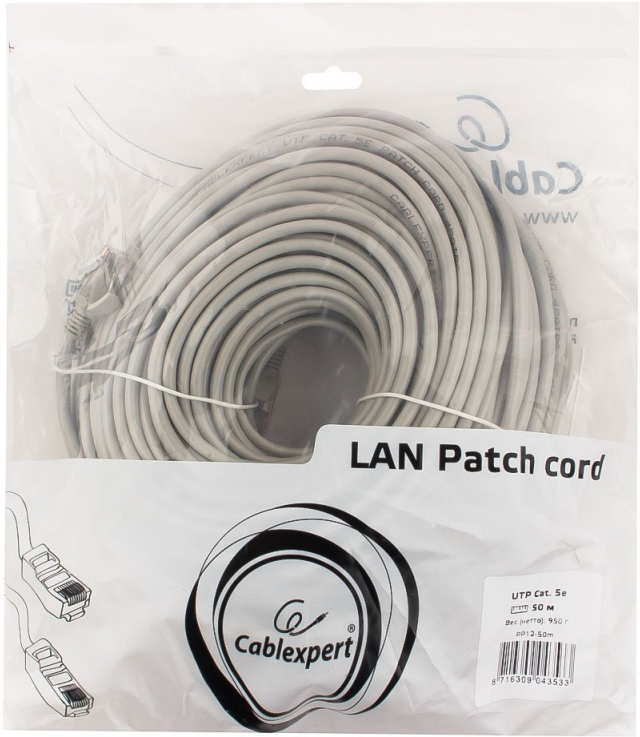Патч-корд Cablexpert PP12-50M серый