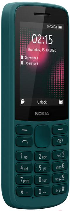Мобильный телефон Nokia 215 4G TA-1613 персиковый