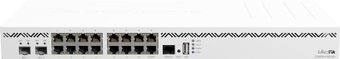 Маршрутизатор MikroTik RB960PGS