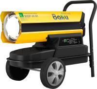 Тепловая пушка Ballu BHDP-30