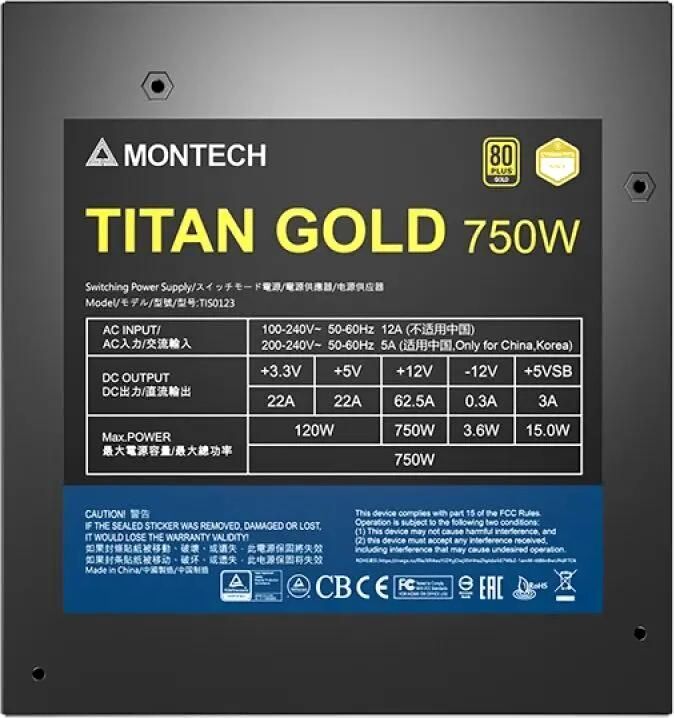 Блок питания Montech ATX 750W Titan Gold (TIS0123)