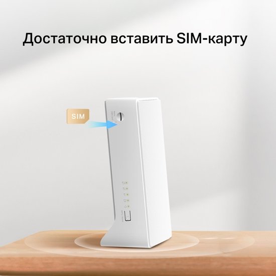 Wi-Fi роутер Mercusys MB110-4G